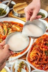 거기가바 이런아구 저런코다리
