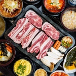 이가네흑돼지