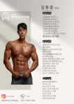 팀보스짐 헬스 PT 세류매교점