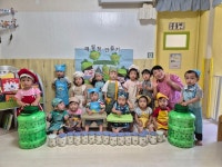 참행복한어린이집