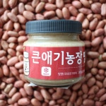 큰애기농장