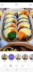 인생김밥