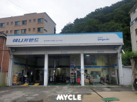 애니카랜드 마평점