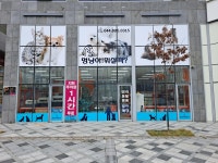 멍냥아 뭐살까