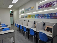 잉글리시아이 초곡힐스점영어교습소