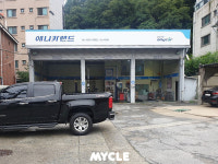 애니카랜드 마평점