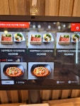 토끼풀