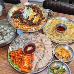 한양보쌈 마곡발산점