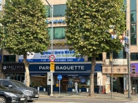 연수미래엔학원