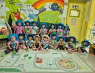 참행복한어린이집