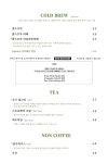 푼히