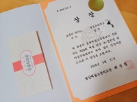소리샘음악학원