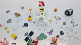 무인키즈카페 우리끼리 우주마을 동전주점
