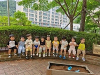 참행복한어린이집