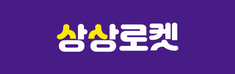 세강인텍