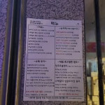 람다람커피로스터스