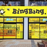 비잉비잉 광안점