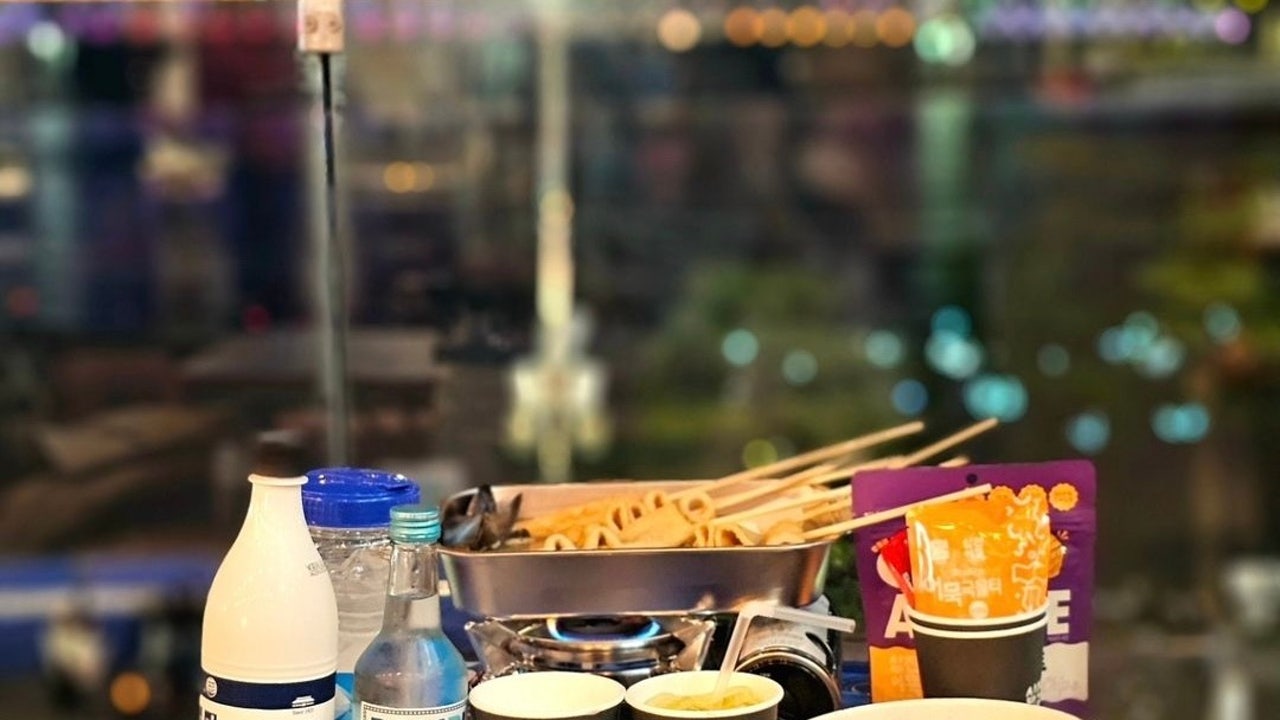 삼진포차
