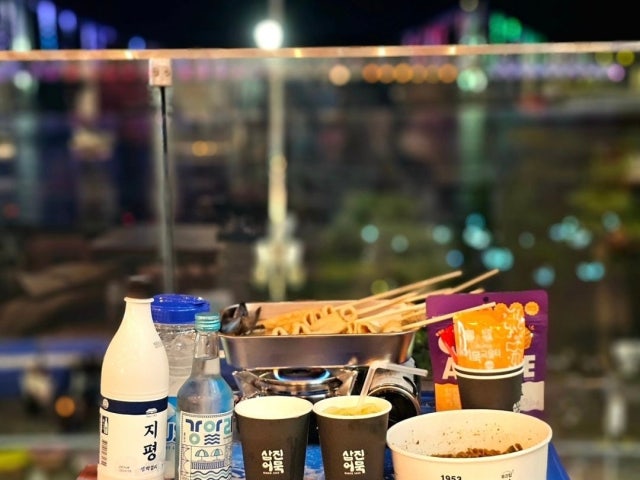 삼진포차