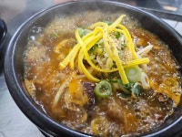 백년본가 김치찜