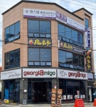 원스탑 행정사사무소