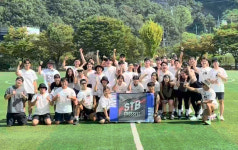 STB 트레이닝 그라운드 운암