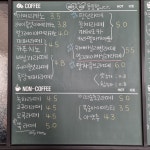 집빵과커피따숨카페