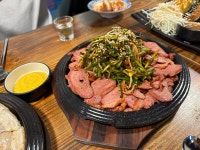 이화포차