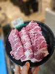 가호식당