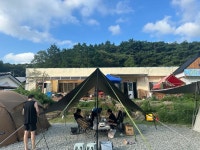 황토와 들꽃세상