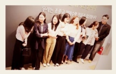 위너스영수학원