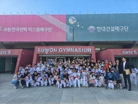 호매실숲태권도장