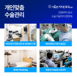 시원한이비인후과의원