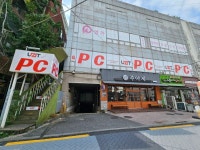 유지트PC 전북대점