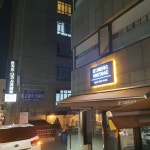 응그레