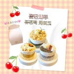 꽃단시루