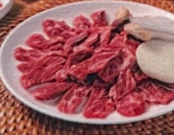 진풍