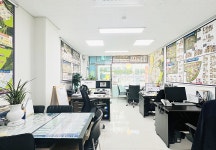 시온공인중개사사무소