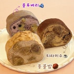 페이머스