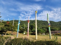 호암명상스테이협동조합
