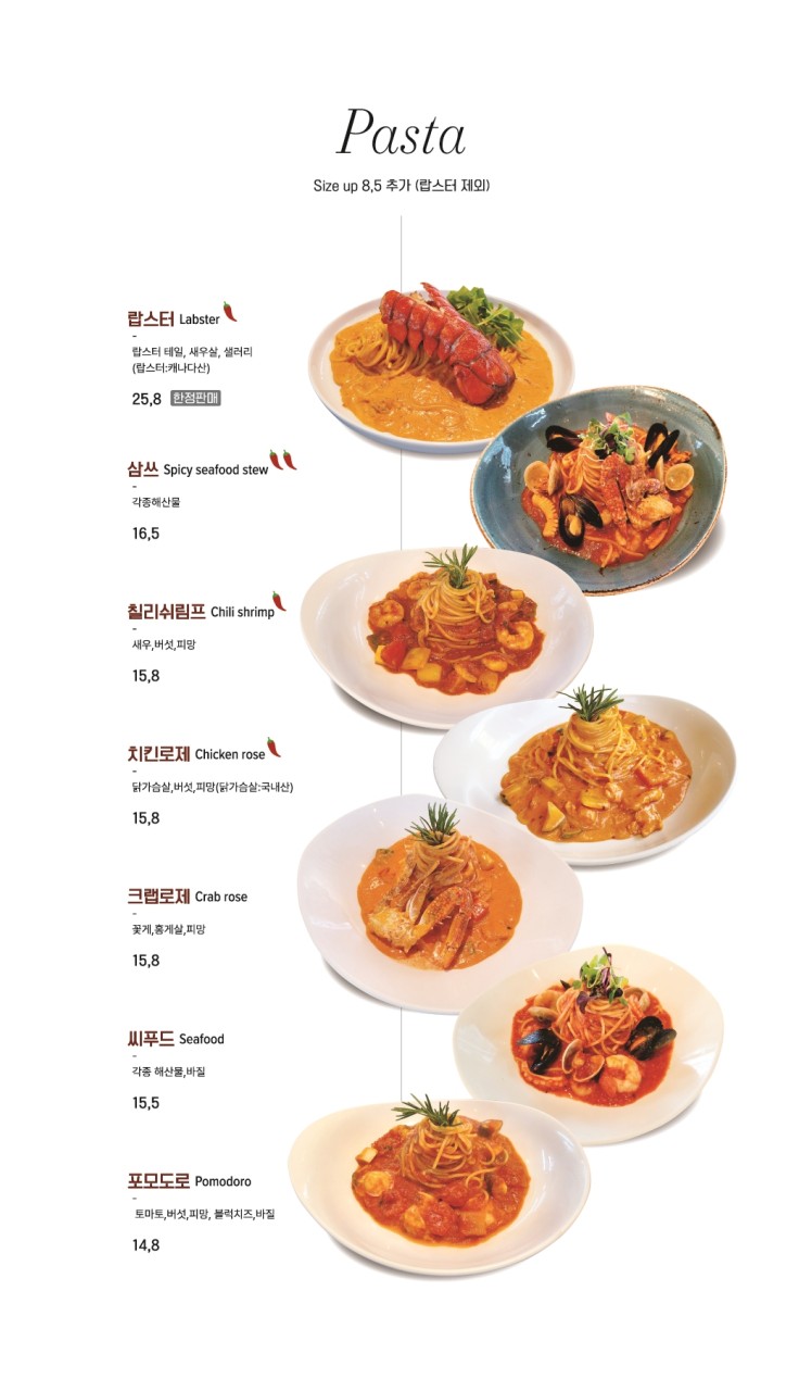서가키친 이미지