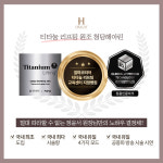 청담헤아린의원 부산센텀