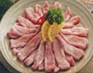 진풍
