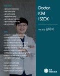 두리이비인후과의원