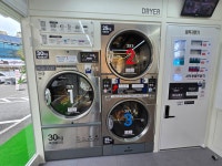 에코런드렛 대전용운점