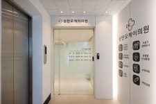 송탄오케이의원