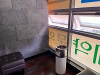 골프존파크 연산 청림점