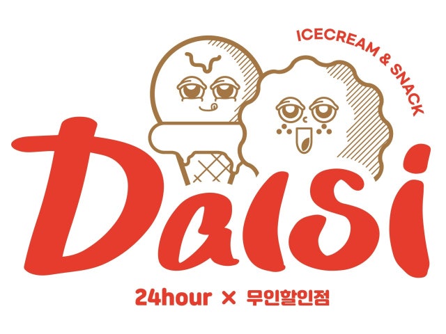 달시 아이스크림 세계과자 어반아트리움점