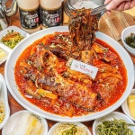 거기가바 이런아구 저런코다리