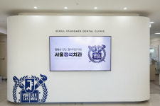 서울정석치과의원 대전